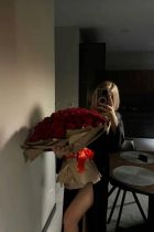 Катерина, возраст: 30 рост: 170, вес: 60